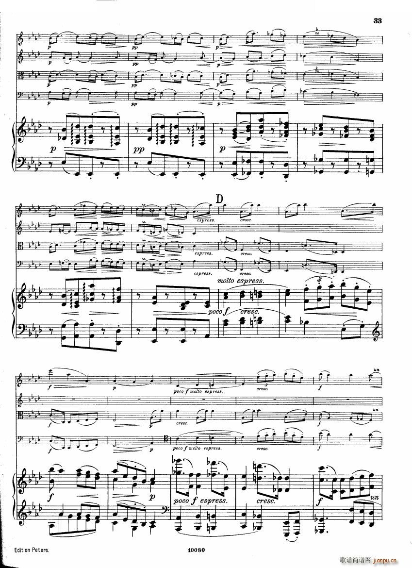 Brahms op 34 Piano Quintet f-minor score（一）32