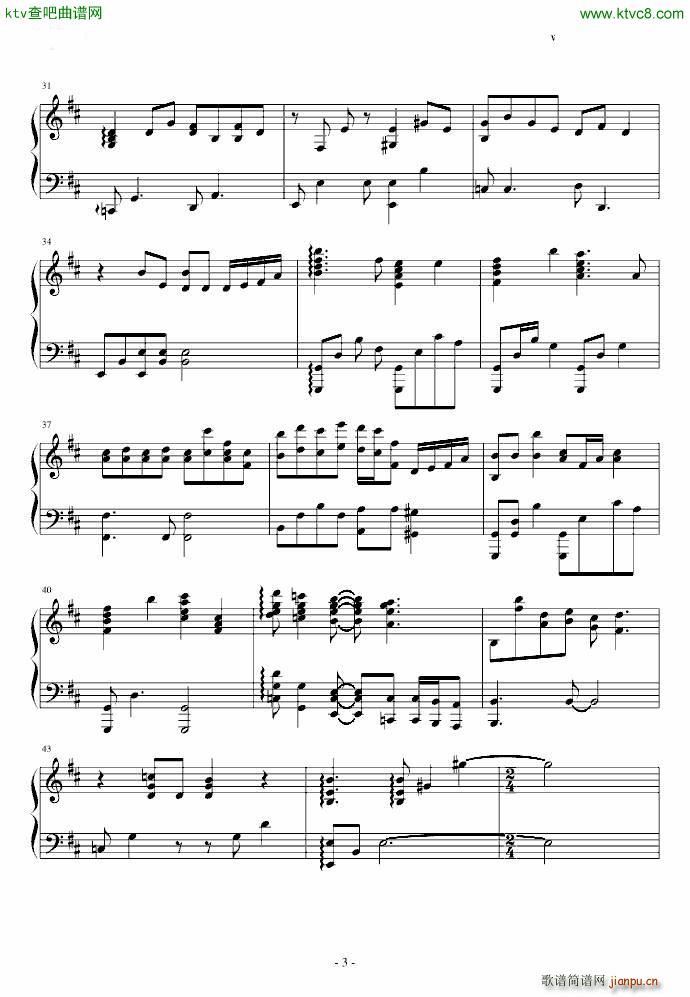 永恒之塔主题曲 Forgotten Sorrow Instrumental纯钢琴版_永恒之塔3