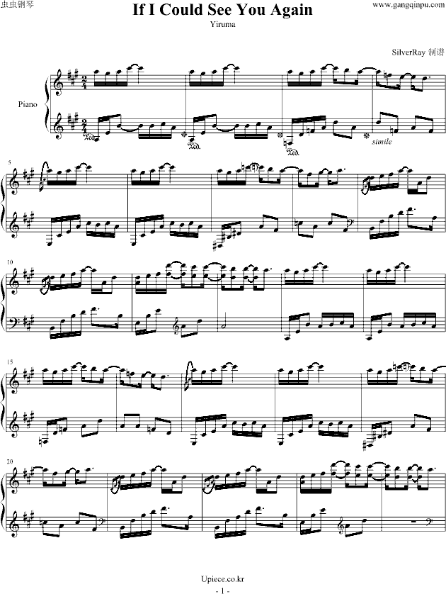 If I could see you again-钢琴谱(钢琴曲)-Yiruma1