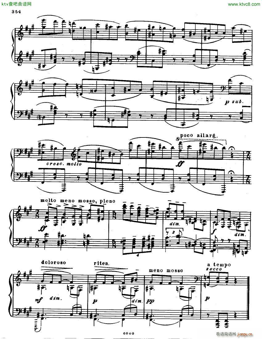 Anatoly Alexandrov Opus 90 Sonata no 1316