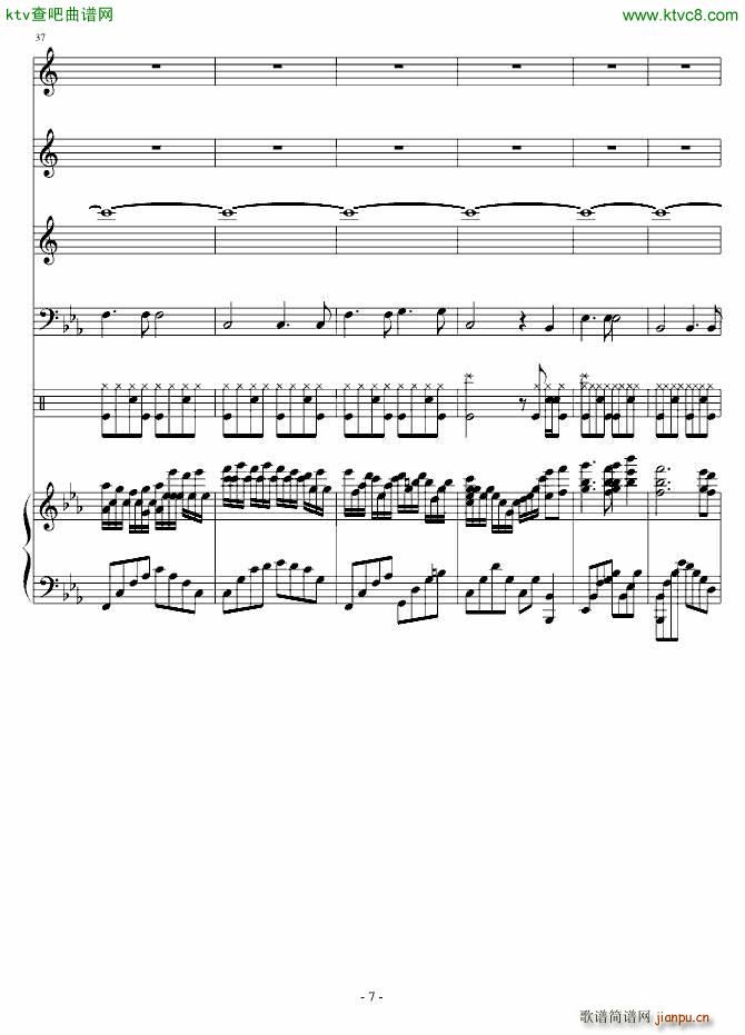 天空之城のChildrens and Christmas Day_Ｓòrγy7