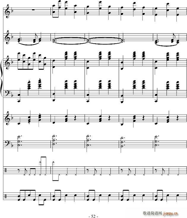 大型圆舞曲 怒放 在此刻_DB52