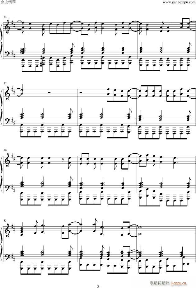 【】火影忍者疾风传最新主题曲diver（op8）_火影忍者3