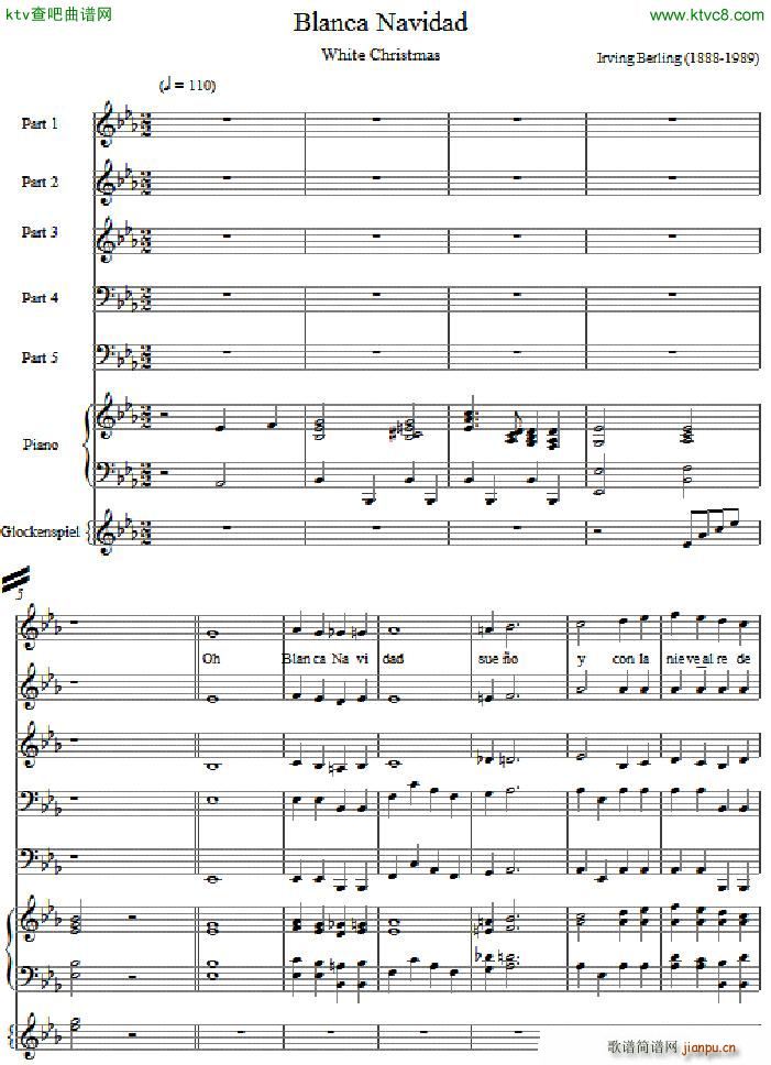 Berling Blanca Navidad White Christmas1