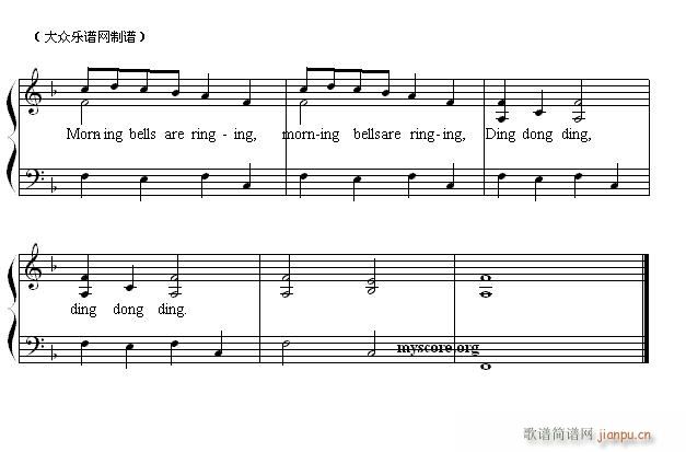 英文儿歌弹唱 Are you sleeping(你还在睡觉吗)2
