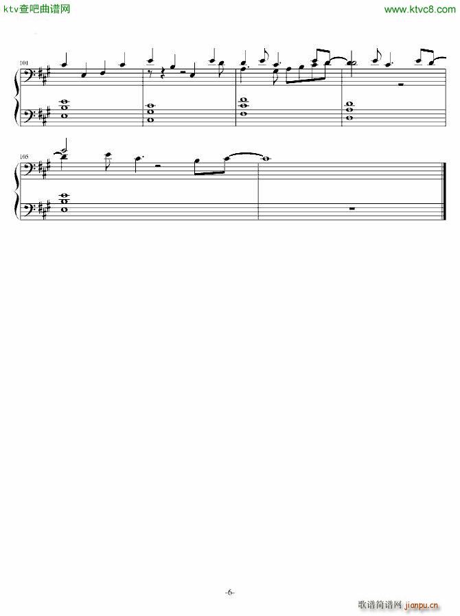 初音ミク paranoia_初音未来6