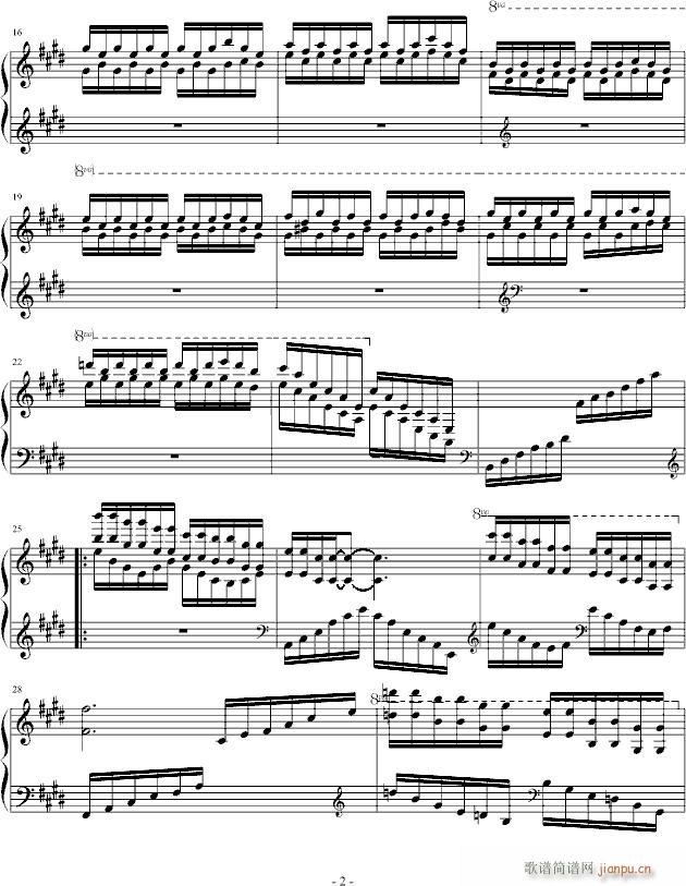 E大调随想曲_Gx丶黑白2