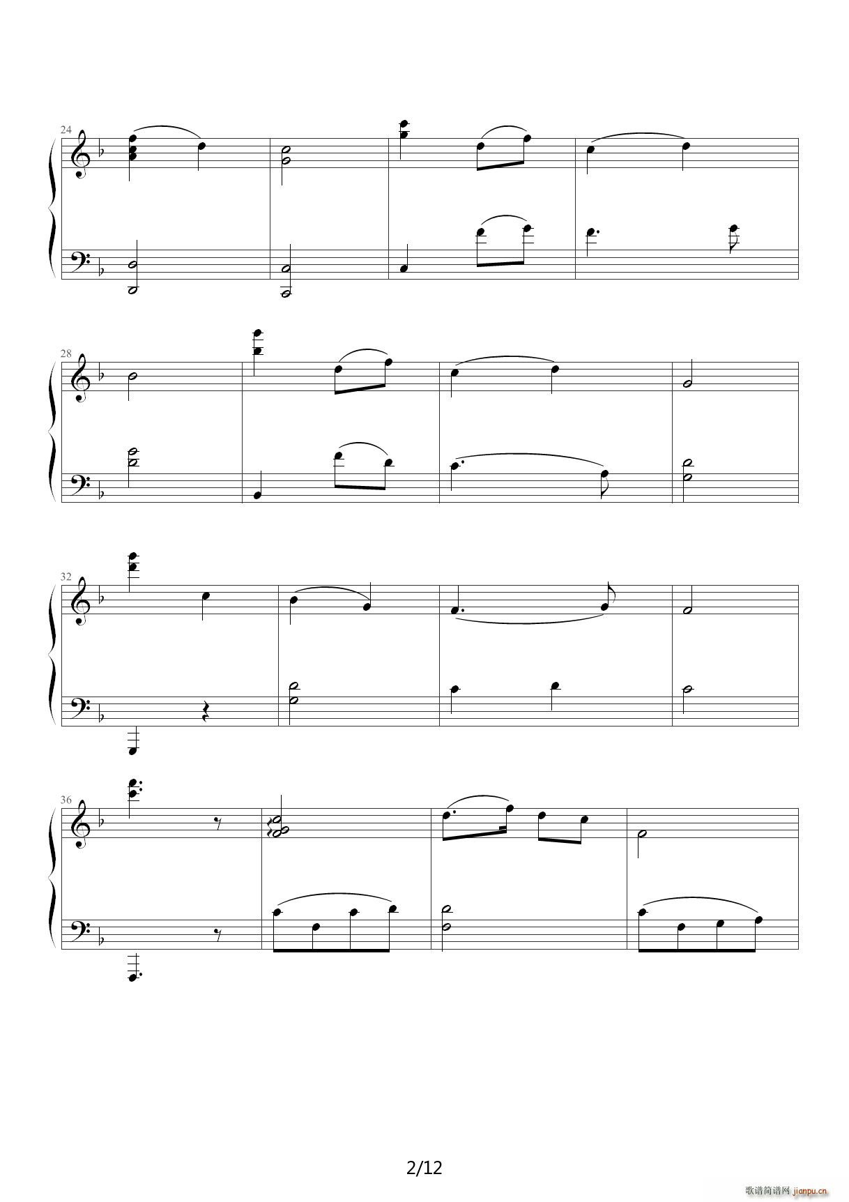 千手观音 F调2