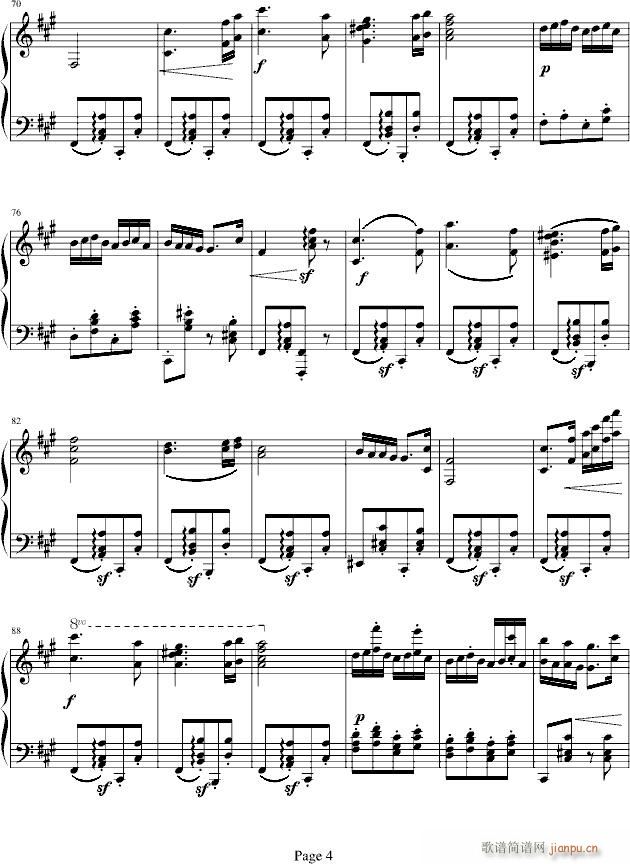 匈牙利舞曲5号_勃拉姆斯-Brahms4