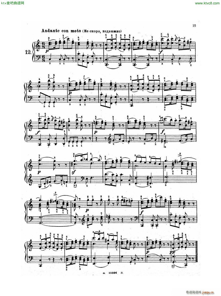 Haydn Twelve Easy Pieces For Piano16