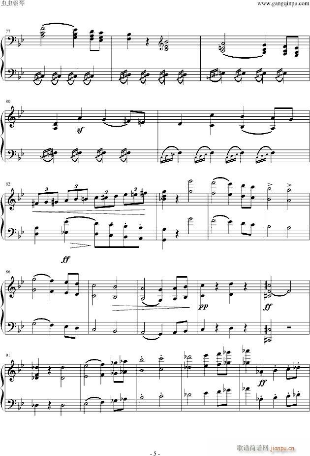 断头台进行曲_柏辽兹5