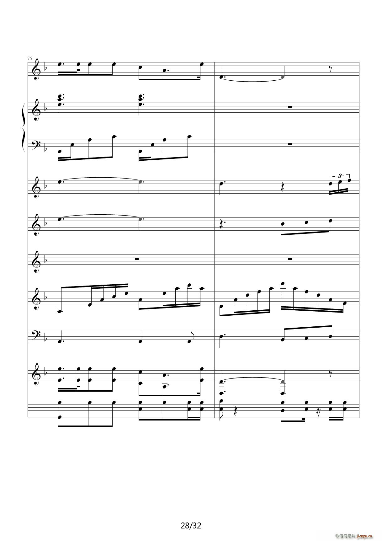 从头再来（总谱） F调28