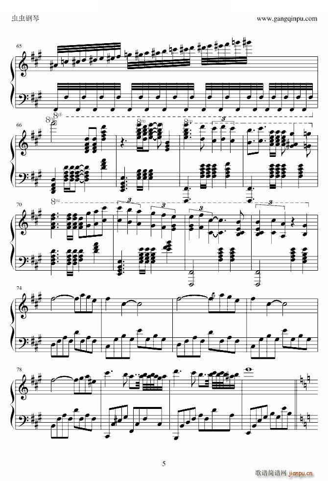 Tragedy 悲剧_��釜俊一5