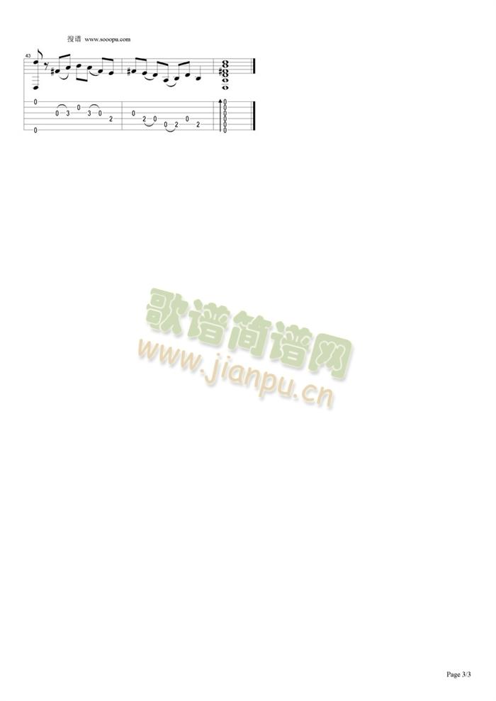 骷驼3