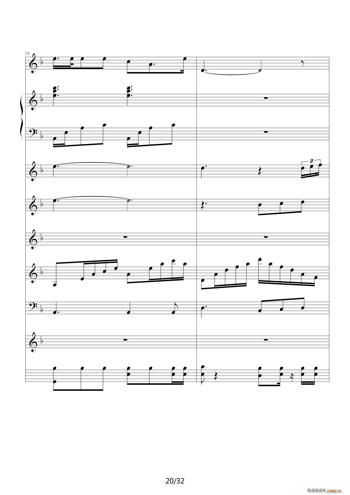 从头再来（总谱） F调20