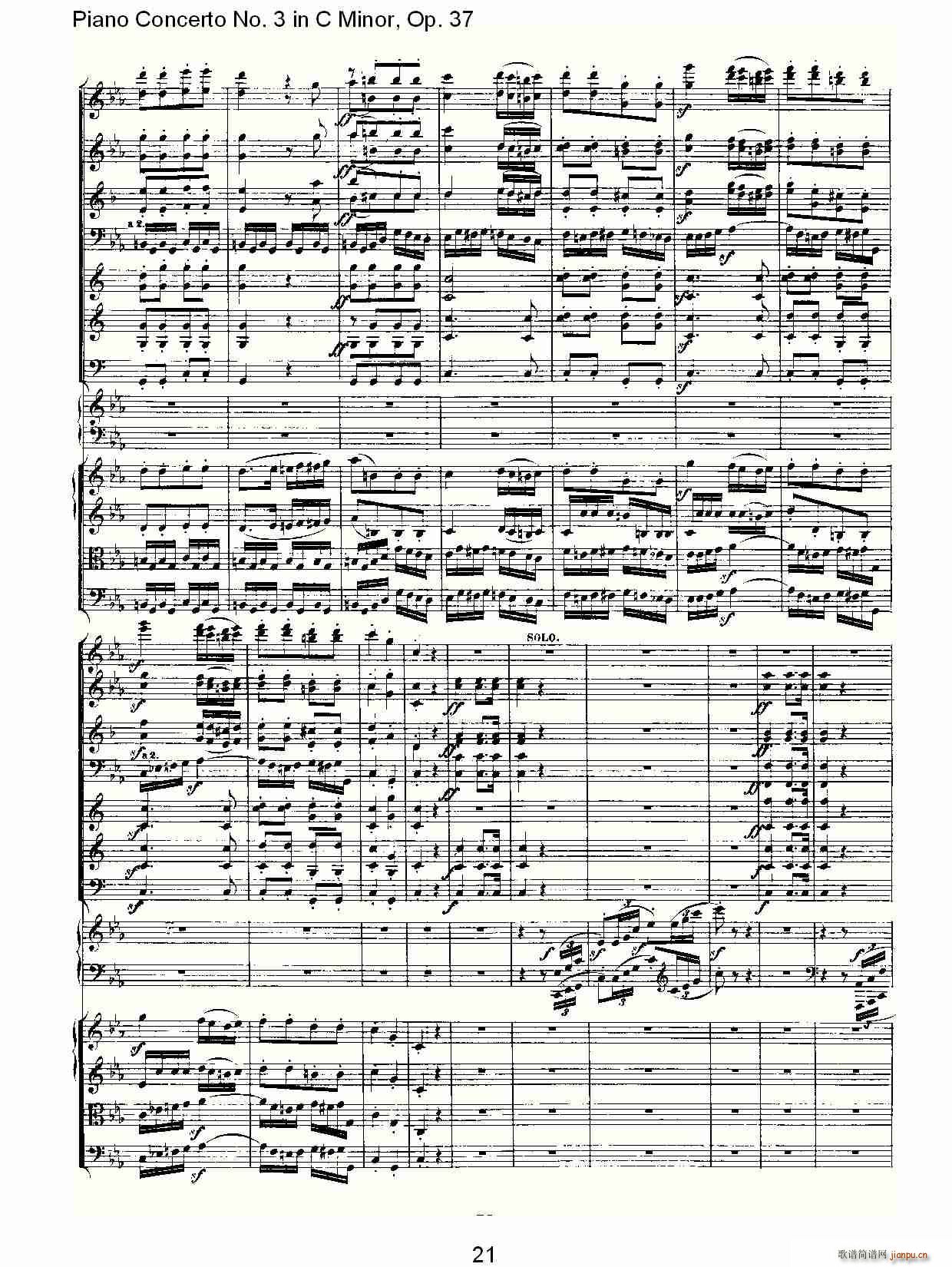 C小调钢琴第三协奏曲 Op.37  第三乐章21