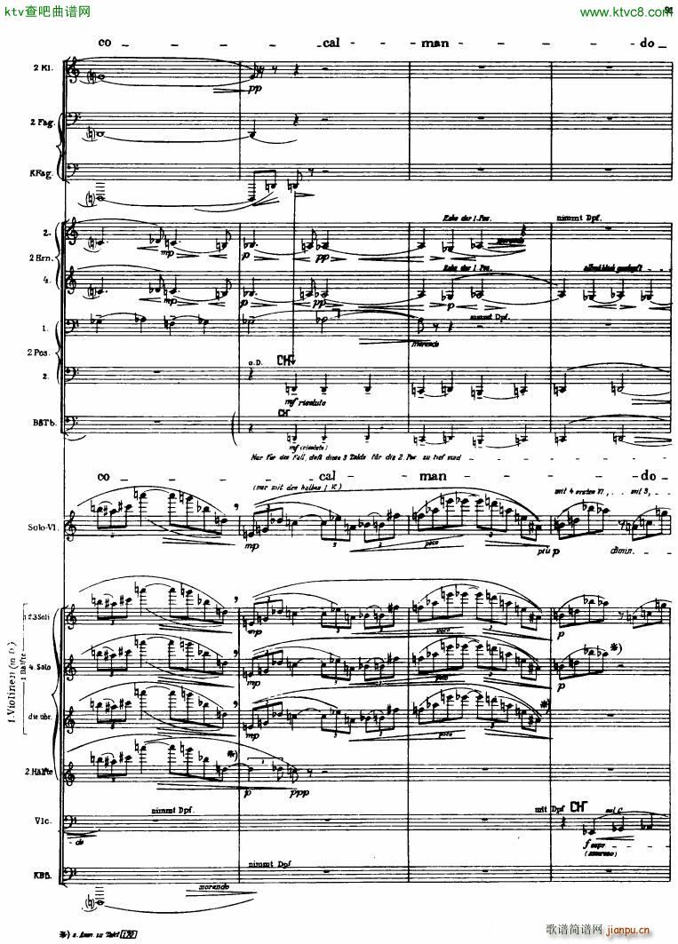 Berg Violin Concerto Score 三9
