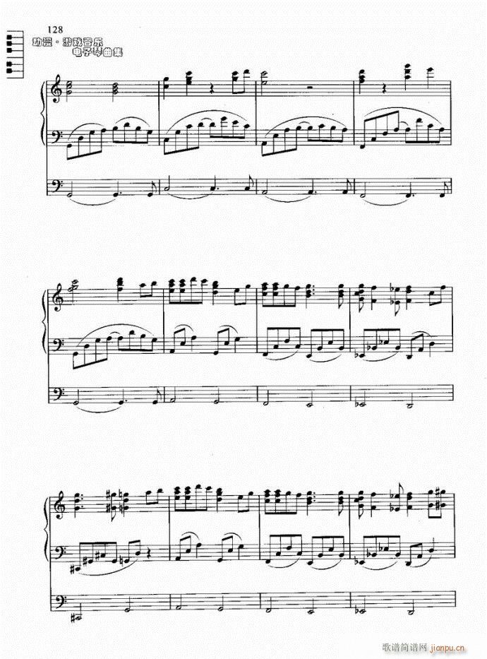 电子琴 （千与千寻）主题曲5