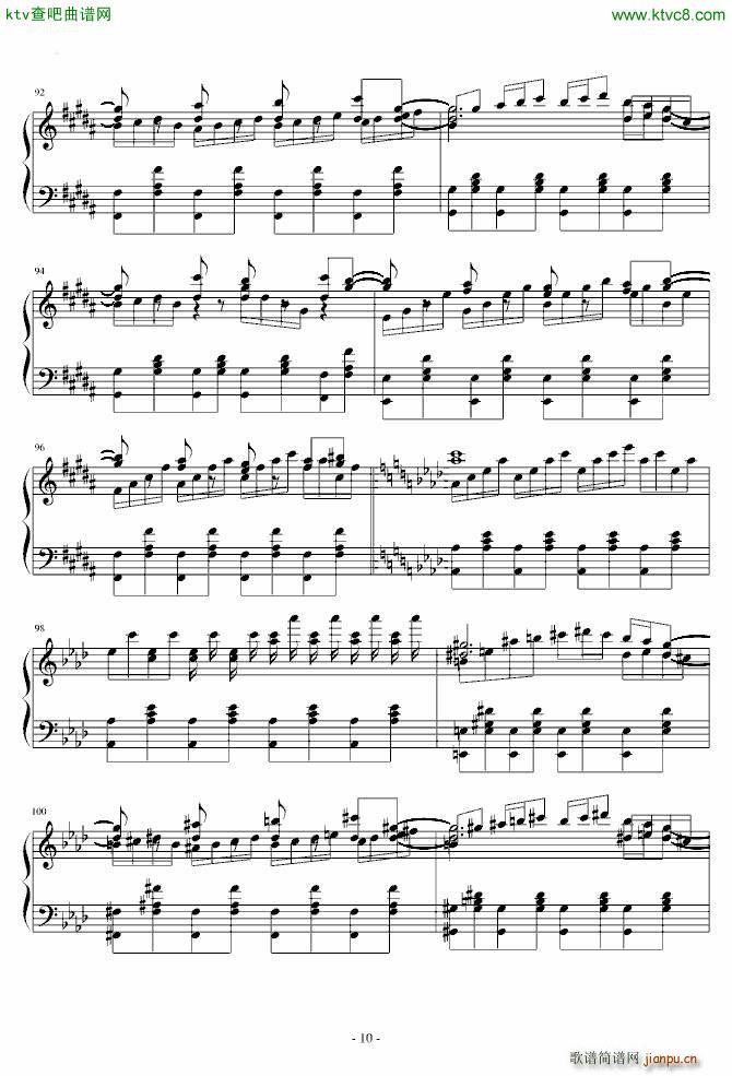 HARD ネクロファンタジア 八云紫_东方project10