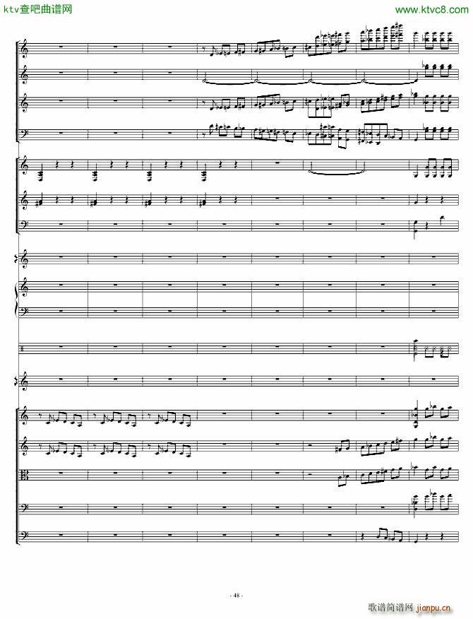 骷髅舞 死之舞_圣桑48