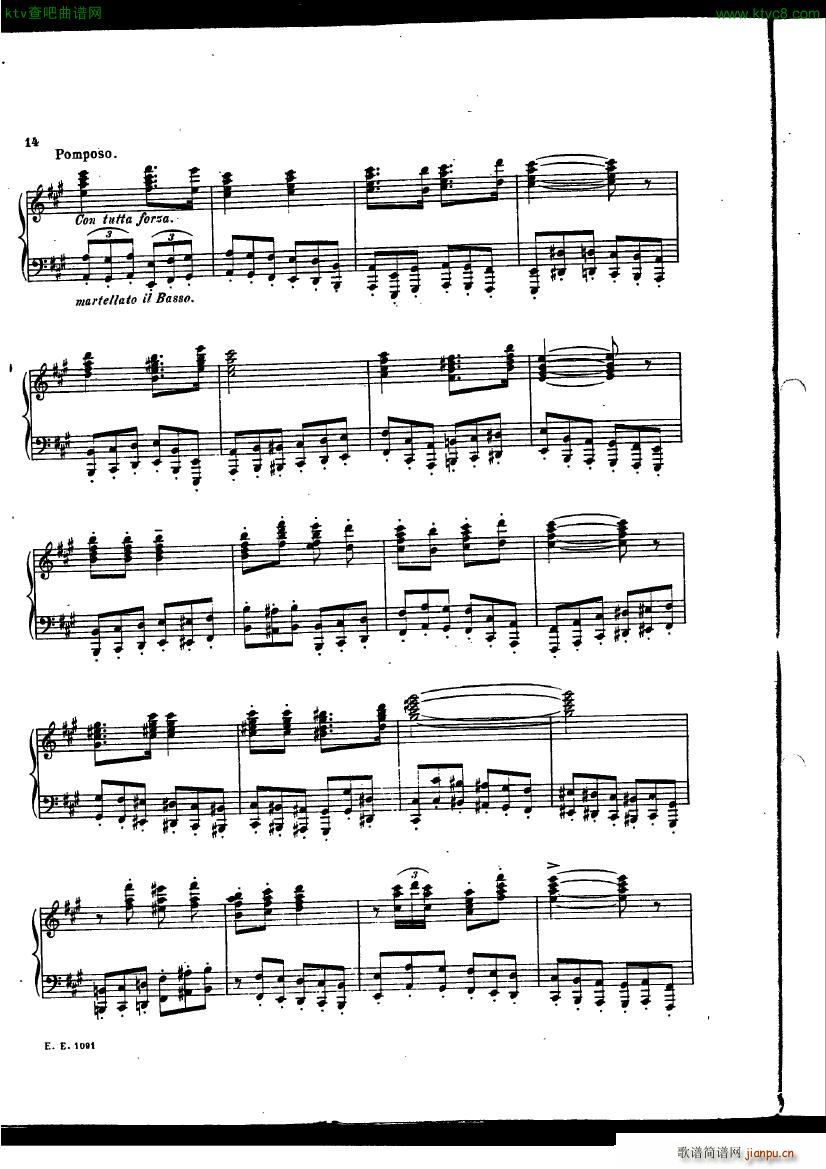 Bizet Hackh Carmen12