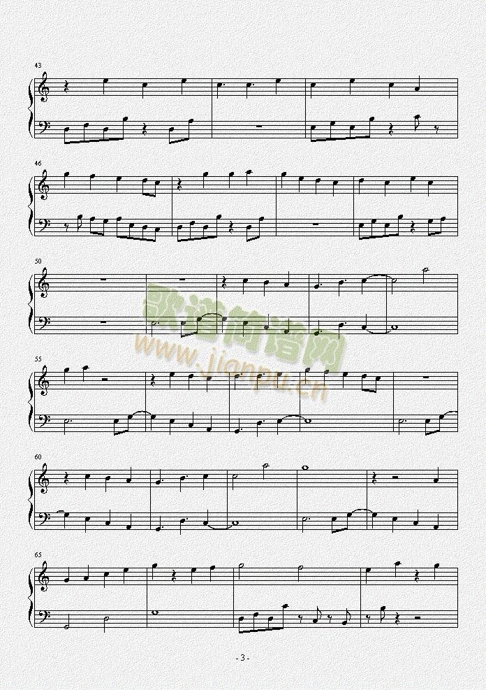 植物大战僵尸主题曲战背景音乐3