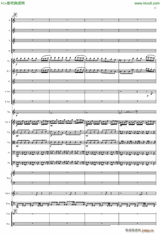 End of Pompeii_torrance9215