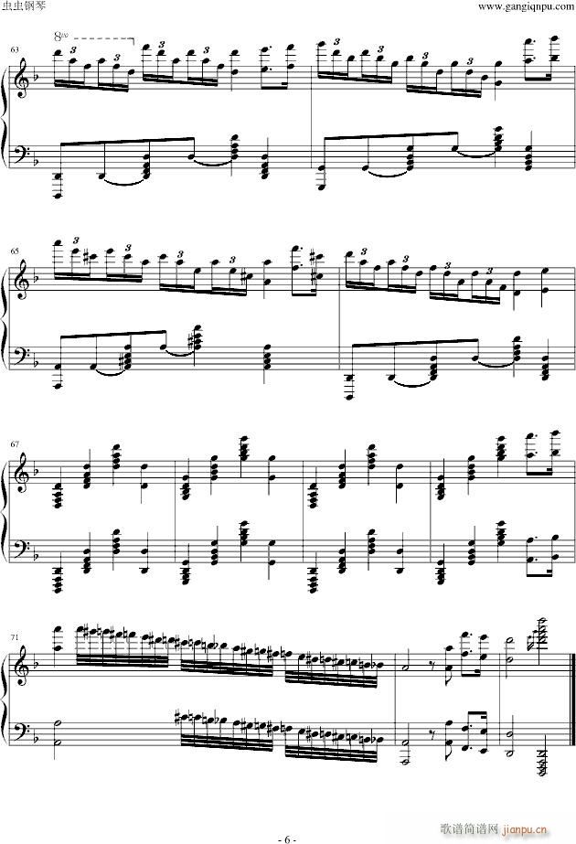 亚马逊之魂- Amazonic_马克西姆-Maksim・Mrvica6