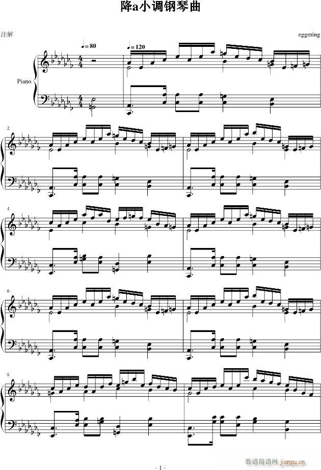 降a小调钢琴曲_eggming1
