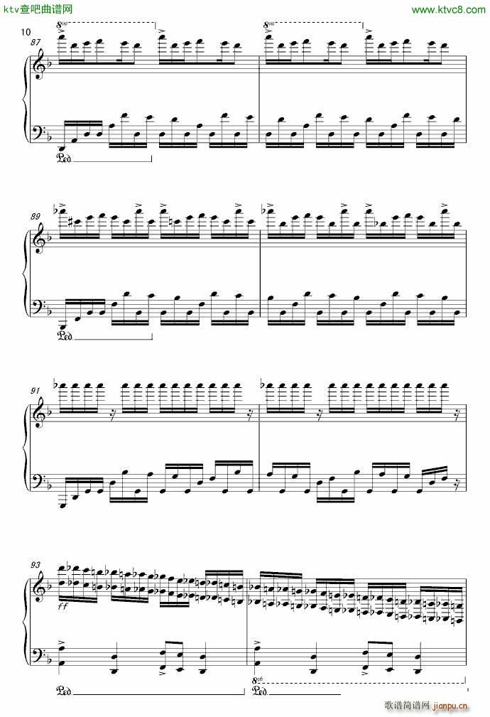 Child in Paradise 纯粹版_马克西姆 Maksim Mrvica10