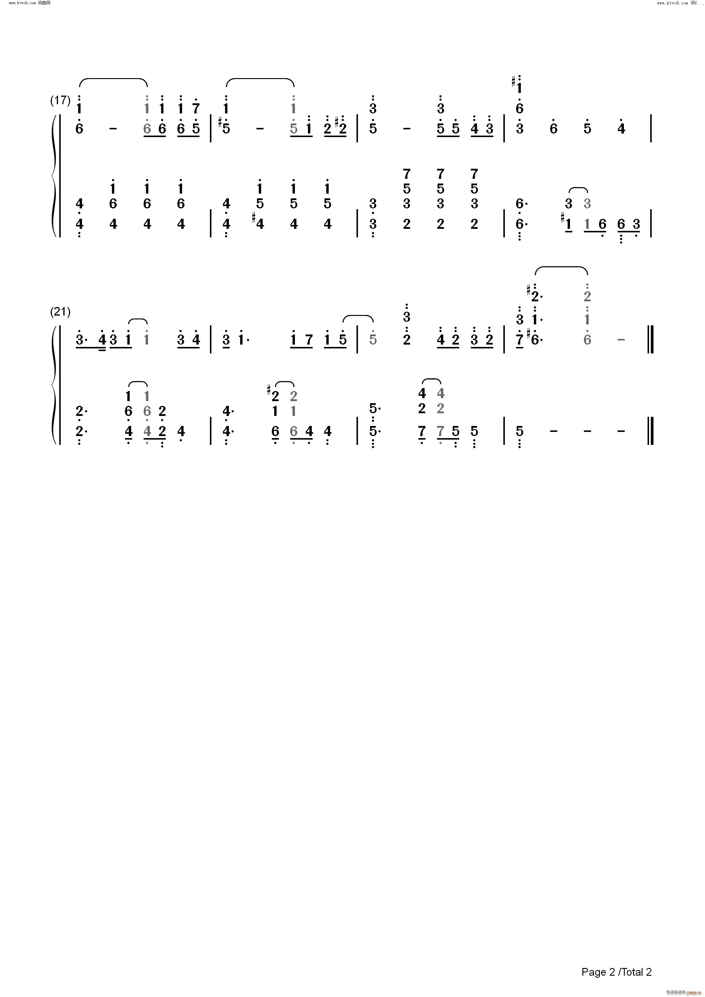 开心消消乐BGM_乐元素5