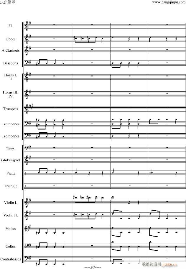 蝙蝠序曲-精编版_施特劳斯-Johann Strauss37
