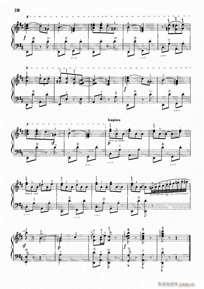 手风琴中外名曲91首181-24030