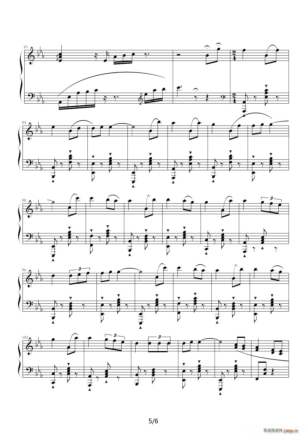 旷野组曲 第一首 降E调5