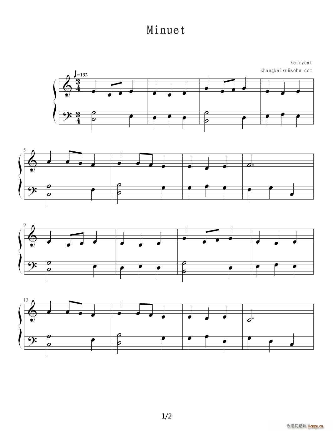 小步舞曲 C调1