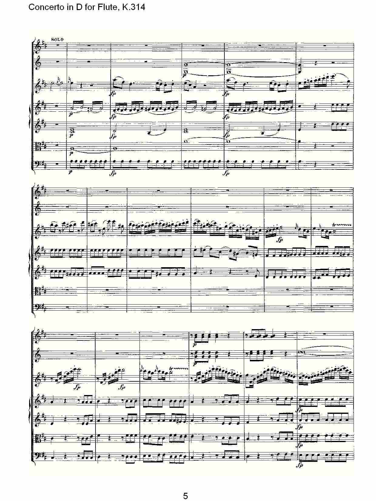 D调长笛协奏曲, K.314 （一）5