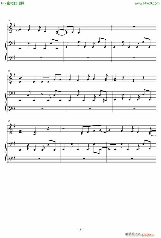 灼眼的夏娜第二季主题曲 joint_动漫3