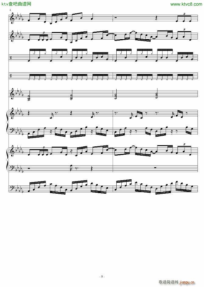 浓淡上笔_高天海 Skysea5