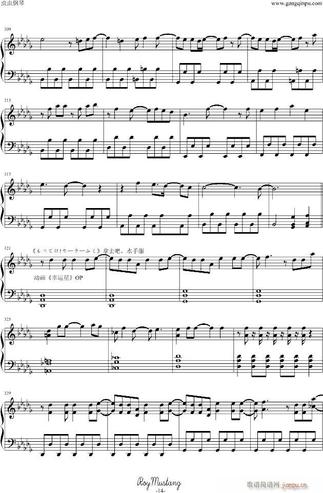 �M曲『ニコニコ�踊�』_动漫影视14