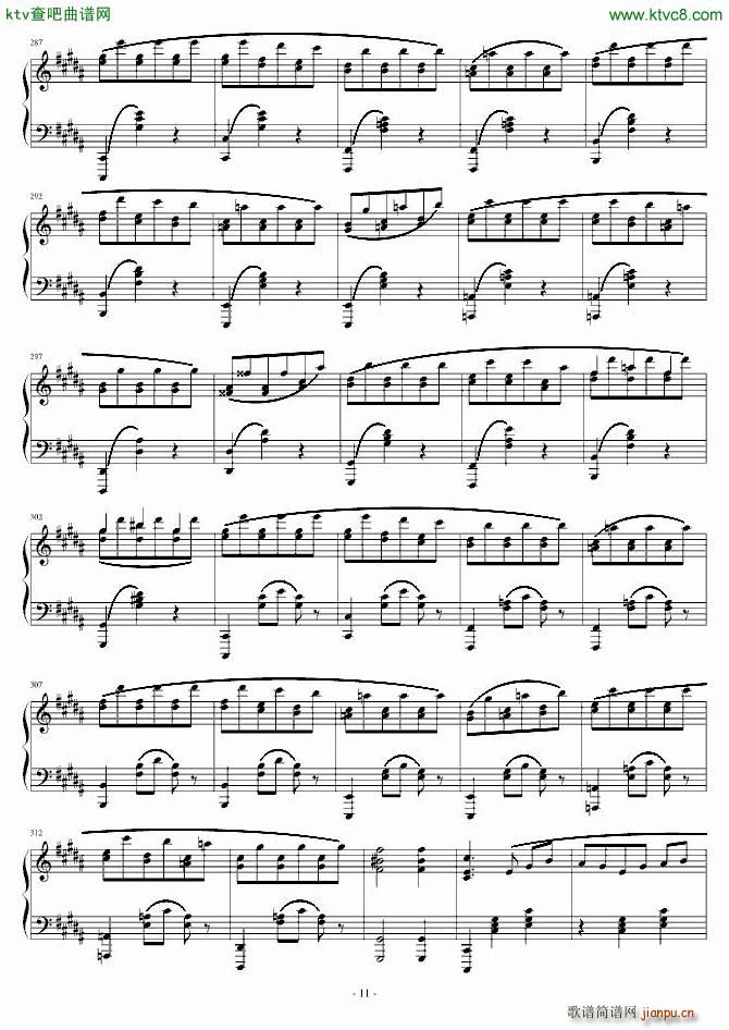 Blue Waltz_Mazeppa秋涯11