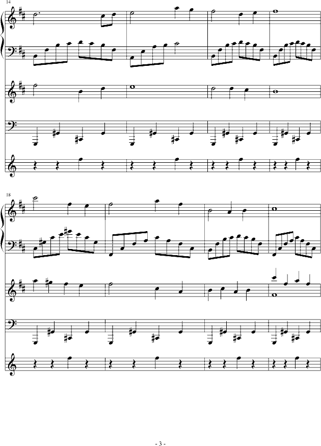 跨世时空的箫（六）-钢琴谱(钢琴曲)-血腥残阳3