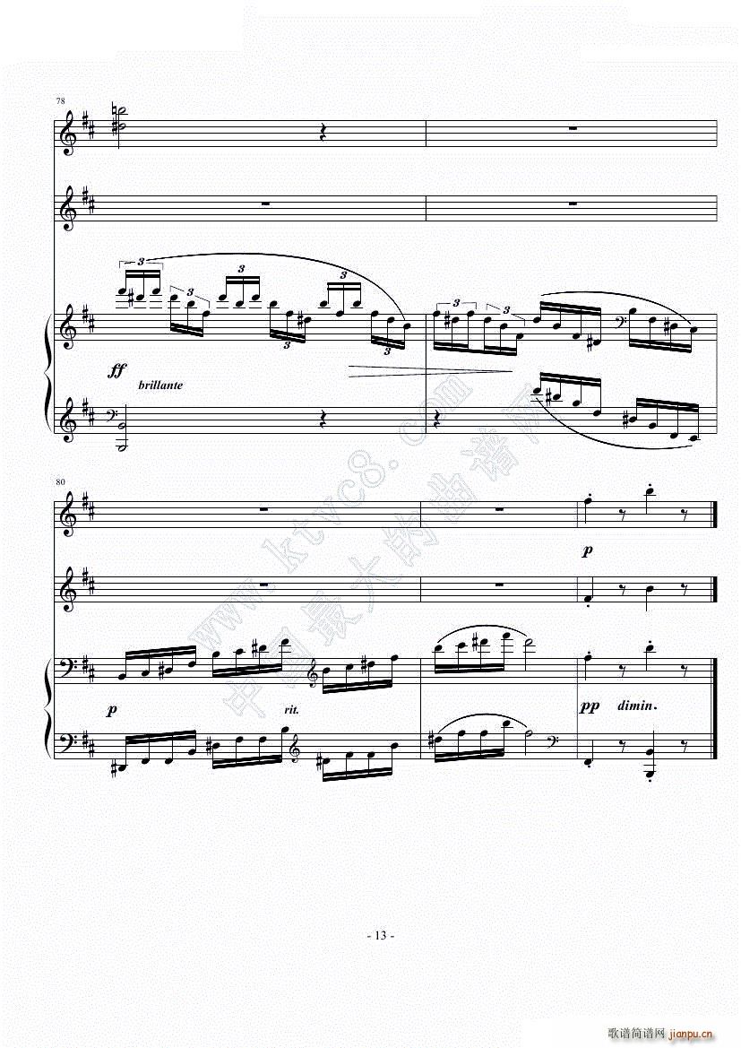 D大调钢琴三重奏第3乐章_nyride15