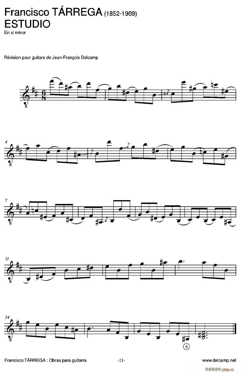 ESTUDIO（En si minor)（古典吉他）1