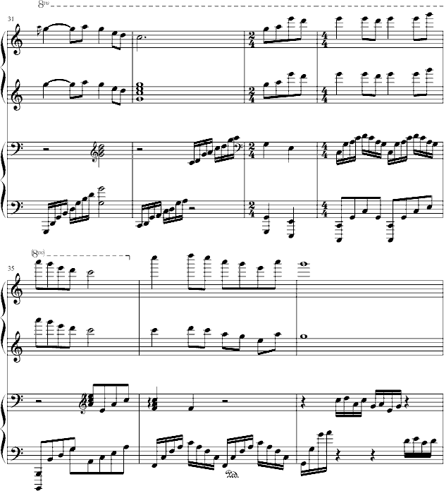 浪雁云砂_~无限~5