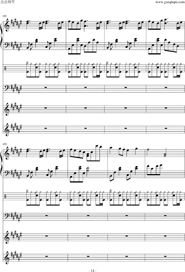 虽然歌曲是无形的 蕾诺改编-钢琴谱(钢琴曲)-初音未来14