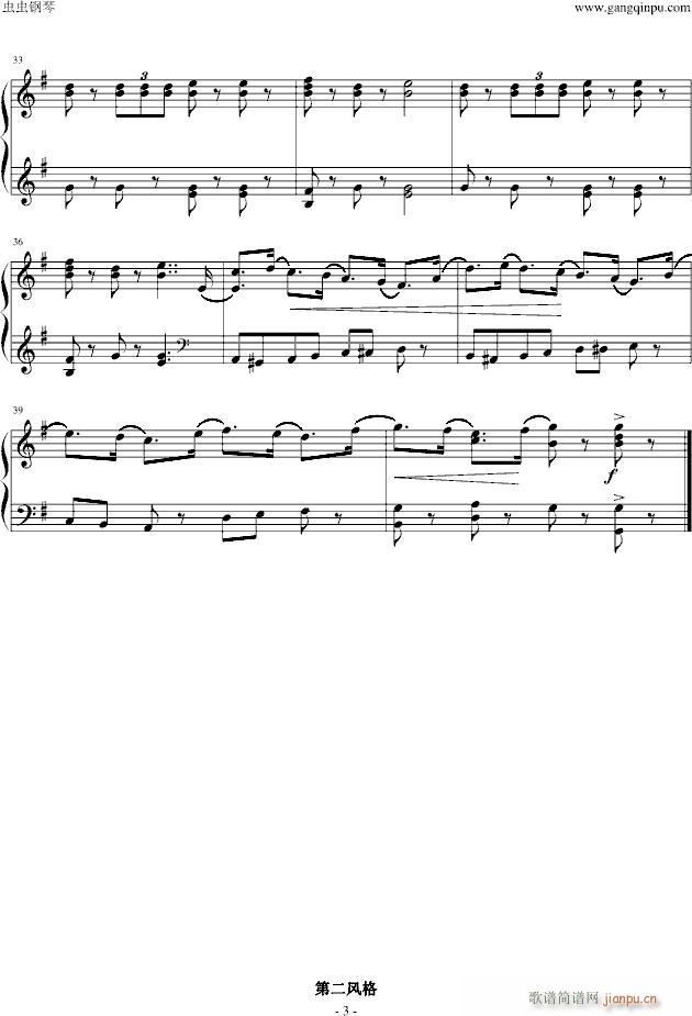 胡桃夹子进行曲Op 71_柴科夫斯基 Peter Ilyich Tchaikovsky3