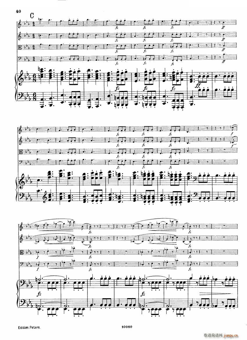 Brahms op 34 Piano Quintet f-minor score（一）39