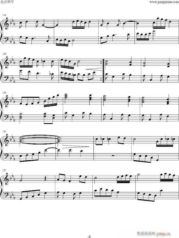 Churly‘s Theme_钛轰炸机8