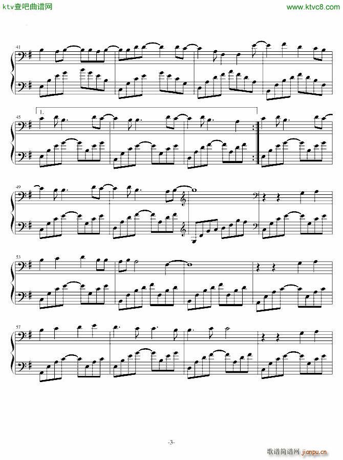 初音ミク paranoia_初音未来3