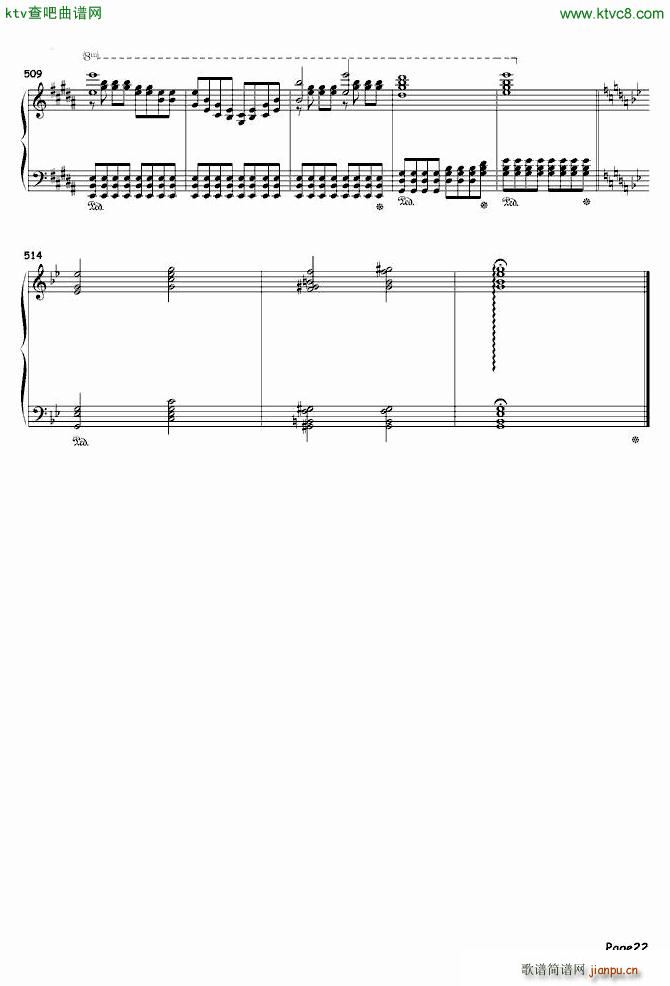 World of Goo Theme 粘粘世界背景音乐集_粘粘世界22